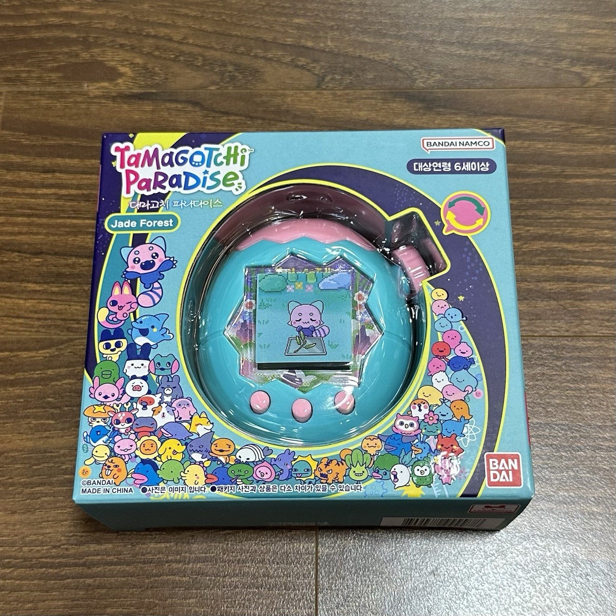 たまごっち　Tamagotchi Paradise Jade Forest s-l400.jpg