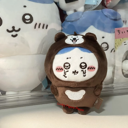 Chiikawa Hachiware Usagi Oso Llorón 10 cm Muñeca de Peluche Llavero Mascota Colgante - Imagen 3 de 12