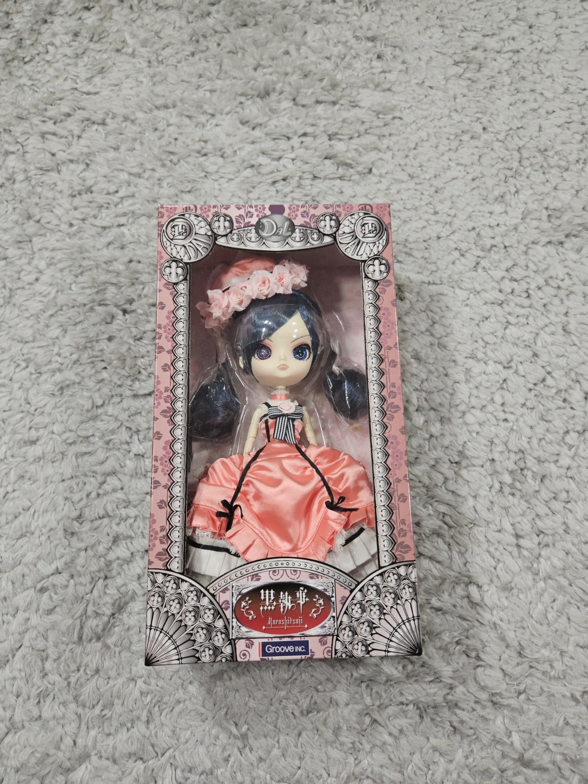 Black Butler Ciel Phantomhive Groove DAL Pullip Robin D-103 Fashion Doll Anime