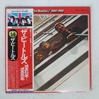 BEATLES 1962-1966 APPLE EAS77003 Japan OBI VINYL 2LP