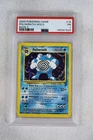 Poliwrath 15/130 PSA 1 Base Set 2 Holo Rare 2000 Pokemon WoTC