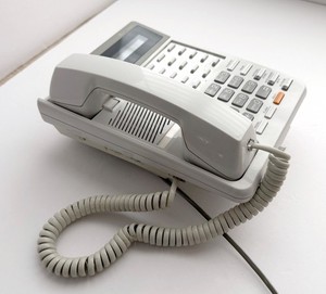 Panasonic KX-T7030 White Speaker Phone. Good Condition. See photos.