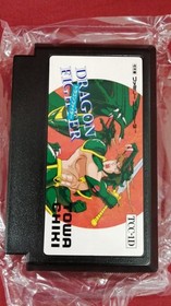 TOWACHIKI Famicom Soft Dragon Fighter Used
