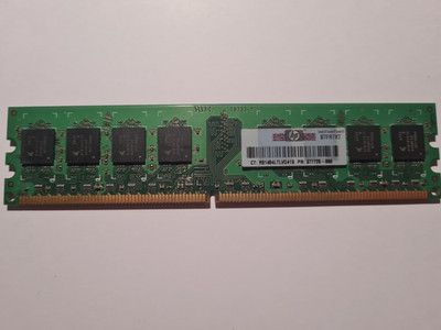 1GB Qimonda / HP RAM DDR2 667MHz PC2-5300U Desktop-Arbeitsspeicher
