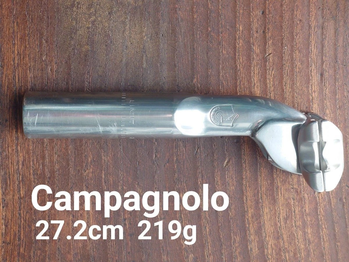 Tige De Selle Campagnolo Chorus Aero – 27,2 Mm Alu – Vintage Années 80/90