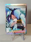 Carte POKEMON FR - Elige 266/193 ALT Évolutions à Paldea