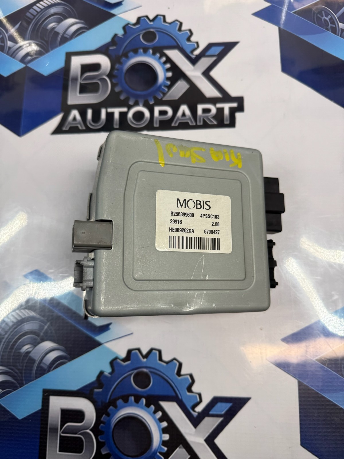 2014-2019 KIA SOUL POWER STEERING CONTROL MODULE OEM B256399600