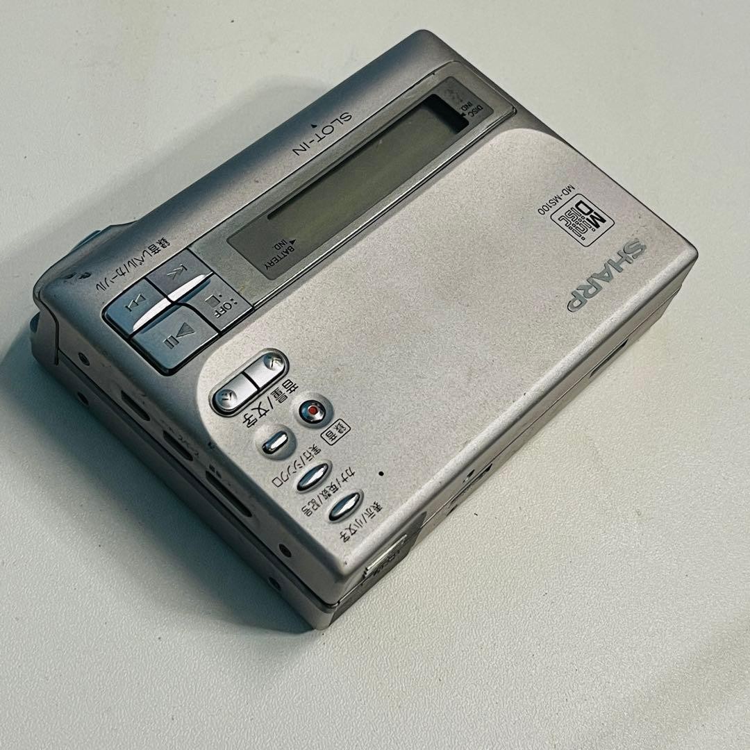 Japan Rare Working