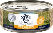 Peak Canned Wet Cat Food – All Natural, High Protein, Grain Free, Limited Ingred