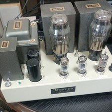 Ohnishi Masataka Amplificatore di potenza stereo a valvole 2A3 classe A
