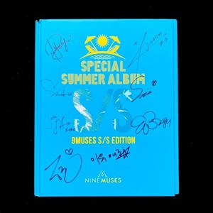 Nine Muses | eBay