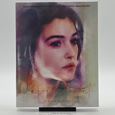 NOVA MEDIA L'appartement (1996) Blu-ray Limited Full Slip Boxset Region A SEALED