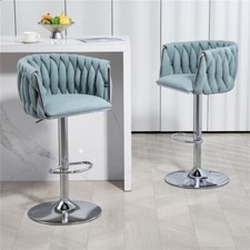 Modern Set of 2 Swivel Bar Stools Dining Chair Adjustable Counter Height Chairs