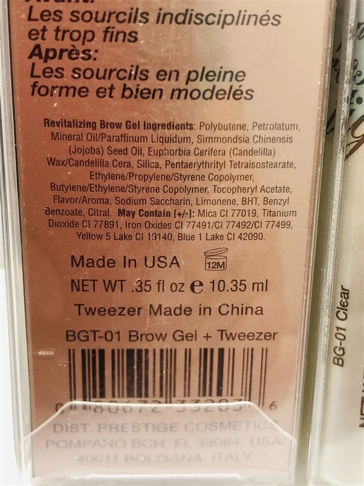 Lot of 6pcs Prestige Brow Perfection Revitalizing Clear Brow Gel+Tweezer Set - Image 4 of 4