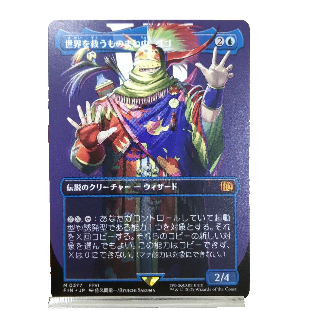 no_rin_majic　⓷ Cut-Less Korplex Glove with Foam Nitrile Palm, 18g, ANSI A4