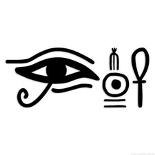 Egyption Horus Ankh - Decal Sticker - Multiple Colors Sizes - ebn7020