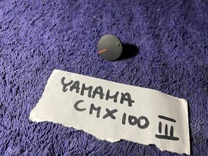 Yamaha Cmx 100 | eBay