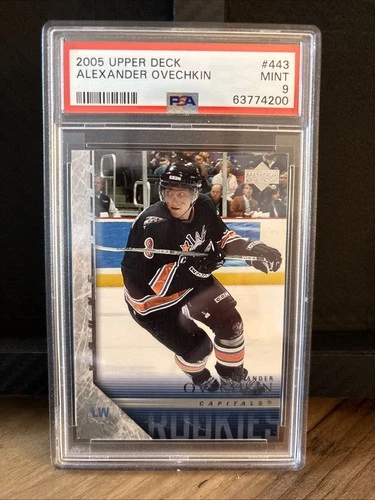 2005-06 Upper Deck - Young Guns Alex Ovechkin #443 (RC)