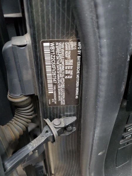 2015 BMW i3 Used Hood Panel 4DR HTBK GRY Local Pick Up Only - Stock C23095 Foto 3 de 4