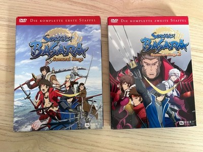 Sengoku Basara Samurai Kings - DVD - Box Staffel 1 & 2 - Komplettbox Sengoku