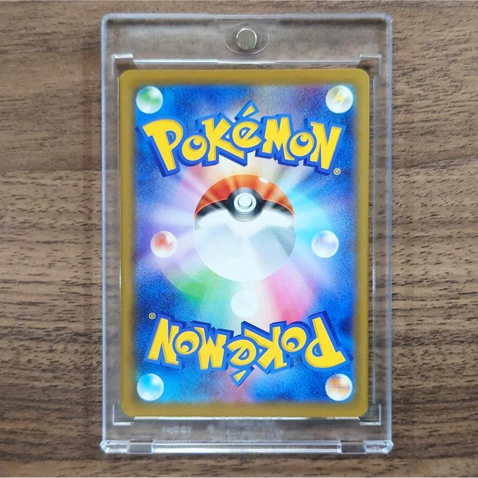 Pokemon Cufant C 038/067 S7D Skyscraping Perfection Japanese Card - Image 2 of 4