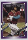 2025 Topps Ketel Marte Base (Raw)
