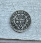1858/858 ~ Inverted Overdate ~ Seated Liberty H10c ~ VF+ Toned ~ SHARP Indicator — photo 8