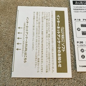 Capcom vs. SNK 2 (Dreamcast, 2001) - Japanese Version (NTSC-J) TESTED US SELLER