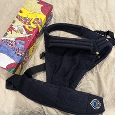 Artipoppe Argus Belle Baby Carrier - Navy Blue