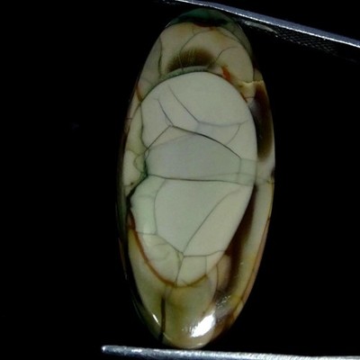 23.00Cts RARE Natural Imperial Jasper Oval Cabochon Gemstone 16X35X5MM