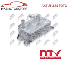 ÖLKÜHLER KÜHLER ÖL NTY CCL-FR-017 V FÜR FORD MONDEO IV,FOCUS II,KUGA I