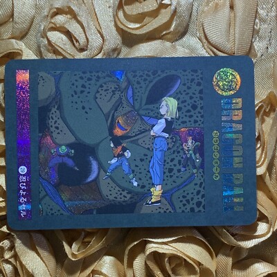 Android 18 + 17 Cell Dragon Ball Z VISUAL ACG Anime Girl Holo Waifu Card