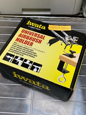ANEST IWATA HPA-H2B Luftbürstenaufhängerhalter
