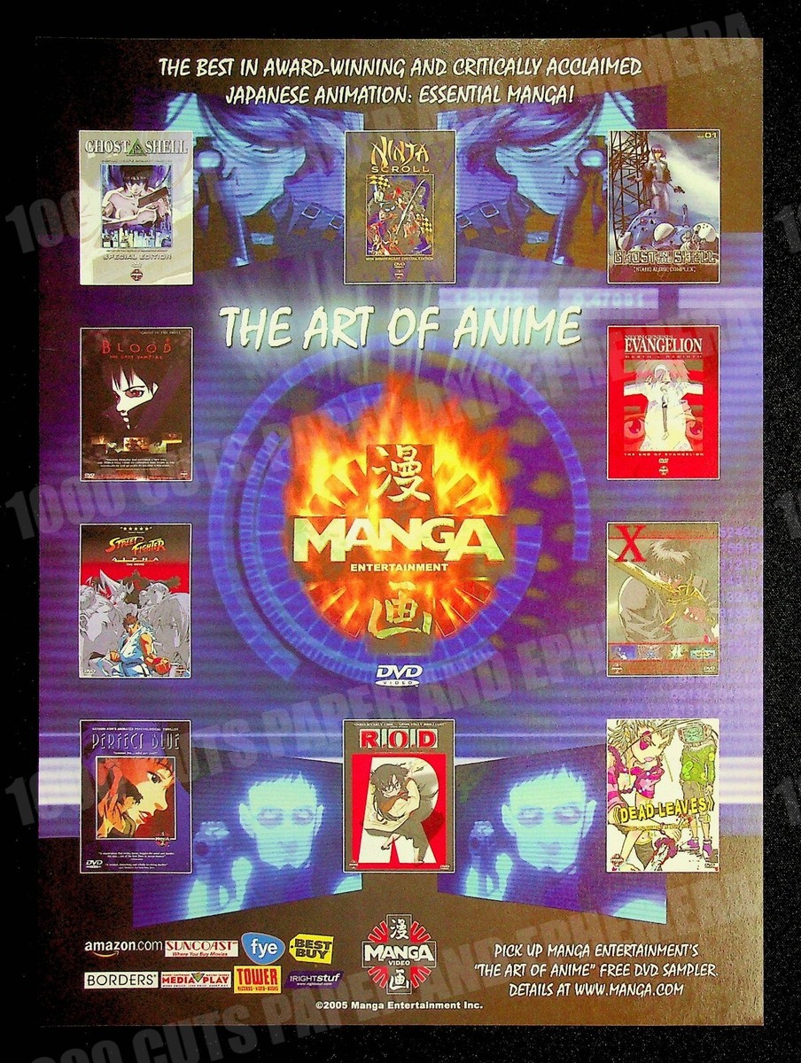 Manga Video DVD The Art of Anime 2005 Trade Print Magazine Ad