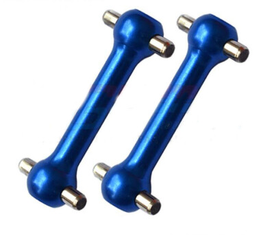 Tamiya Upgrade Parts - Aluminum Front & Rear Upper Arm Mount Set For TT-01 & TT-01D Chassis (Silver)