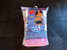 Hanes  Women's Cool Comfort Breathable Cotton Briefs 10-Pack Size 10 NEW