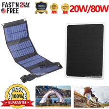 20W/80W 12V Car Boat Yacht Solar Panel Battery Charger Power Supply Outdoor New