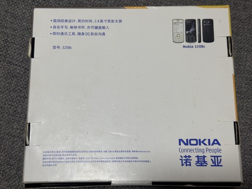 Nokia 3208C Black New with box EXTREME RARE COLLECTION in EXCELLENT CONDITION - 第 2/13 張圖片