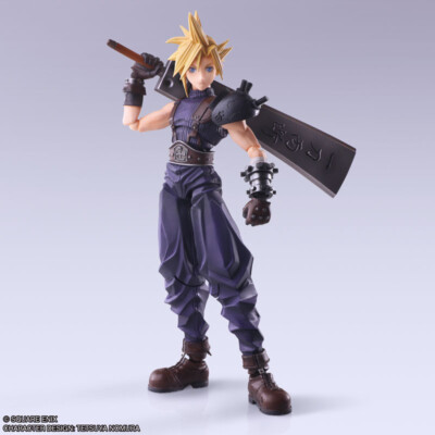 PSL Square Enix Final Fantasy VII BRING ARTS Cloud Strife Hardedge