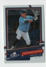 2020 Donruss Optic Baseball The Rookies YOSHITOMO TSUTSUGO TAMPA BAY RAYS #R-10