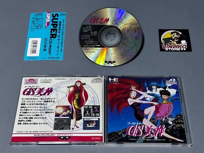 GHOST SWEEPER MIKAMI PC ENGINE SUPER CD-ROM NTSC-J SPINECARD GUTER ZUSTAND.