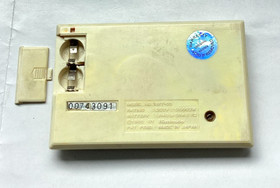 Vintage 1980 GAME & WATCH - VERMIN MT-03 - LCD Game (Very Good Condition)