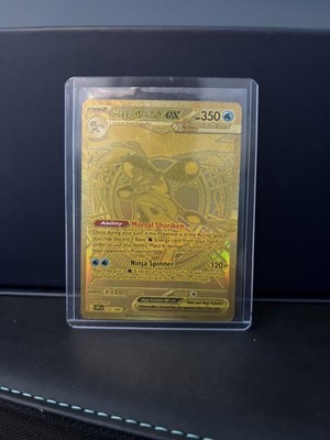 Mega Greninja ex 122/086 Crimson Haze Gold Hyper Rare Pokemon NM (66)