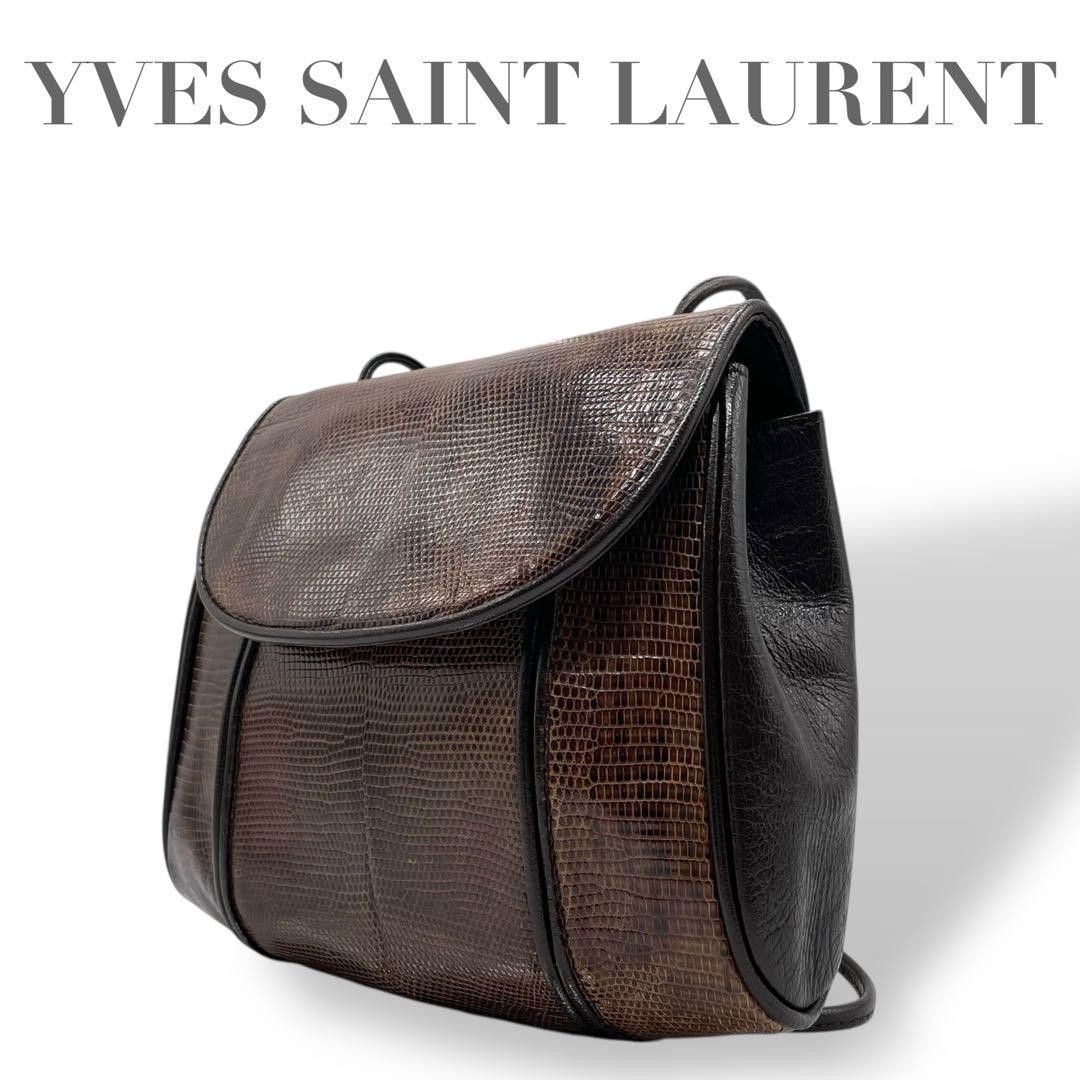 YSL Cassandra Brown Leather Shoulder Bag Authentic F0605444