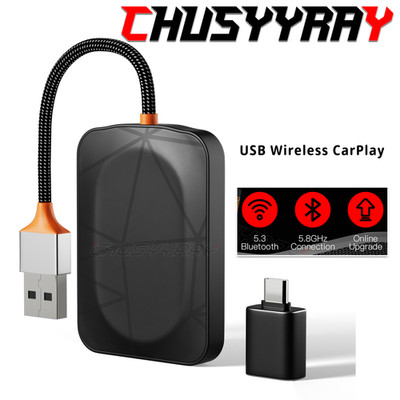 USB Auto Wireless CarPlay Adapter For iPhone Apple Wireless Dongle Plug ＆ Play
