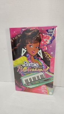 NEW Barbie Rewind 80s Edition Night Out Fashion Accessories Brunette Doll