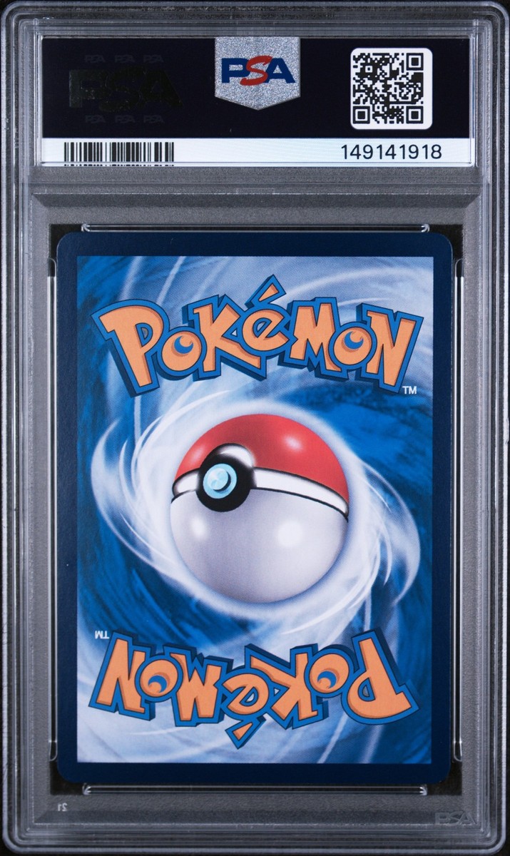 2024 POKEMON TRADITIONAL CHINESE SV8A F-TERASTAL FEST EX #217