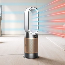 Dyson Tower Air Purifier HEPA-Type Bronze/White with Fan Function BRAND NEW 