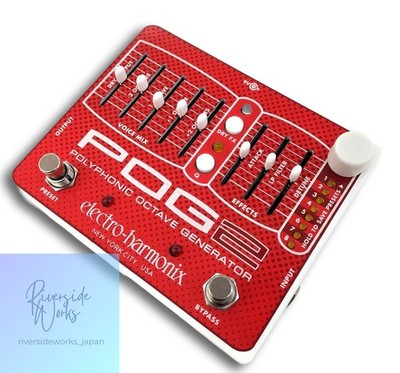 Electro-Harmonix POG2 Effektpedal JP