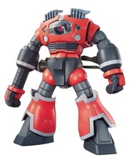 HGUC 1/144 Zogok (Unicorn Ver.) - Bandai Gundam High Grade Model Kit